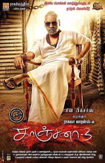 Poster of Kanchana 3.jpg