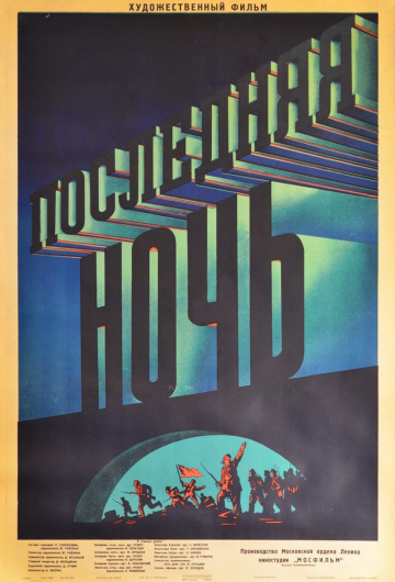 Afficher lâimage source