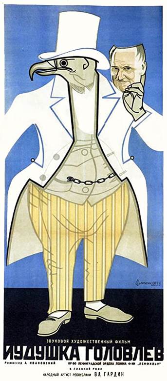 Vladimir Gardin in Iudushka Golovlyov (1934)