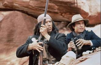 geronimo7