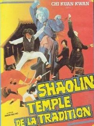 shaolin