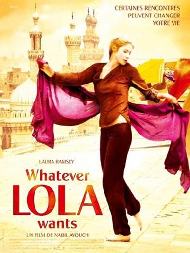 WHATEVERLOLA