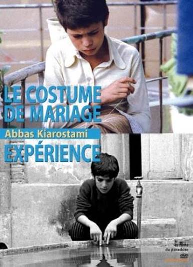 costume