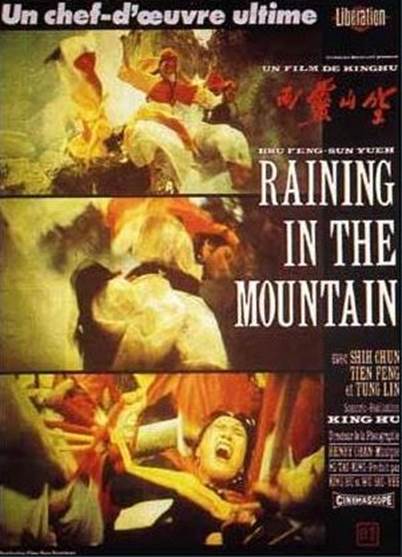 raining