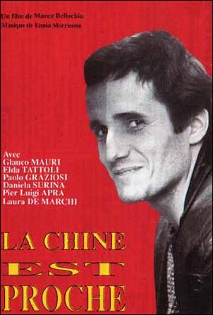 chine