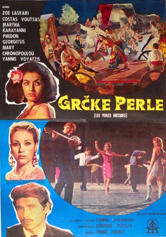 perles