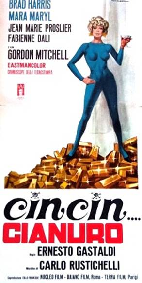 cin-cin